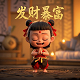 哈希现金算法分析